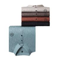 cms/erpbt/backend/web/uploads/erp/collection/images/Men Clothes/XINNIAO/EN0243087/img_b/EN0243087_img_b_5